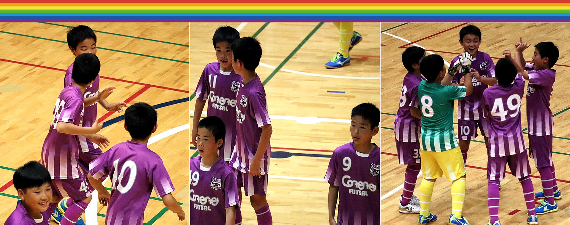 Contente（コンテンテ）／東京都青梅市／幼稚園・小学生・中学生対象のフットサル・サッカーチーム